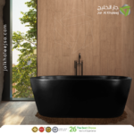 ⁦بانيو كلاسيك بندان متنقل 150×75⁩ - الصورة ⁦7⁩