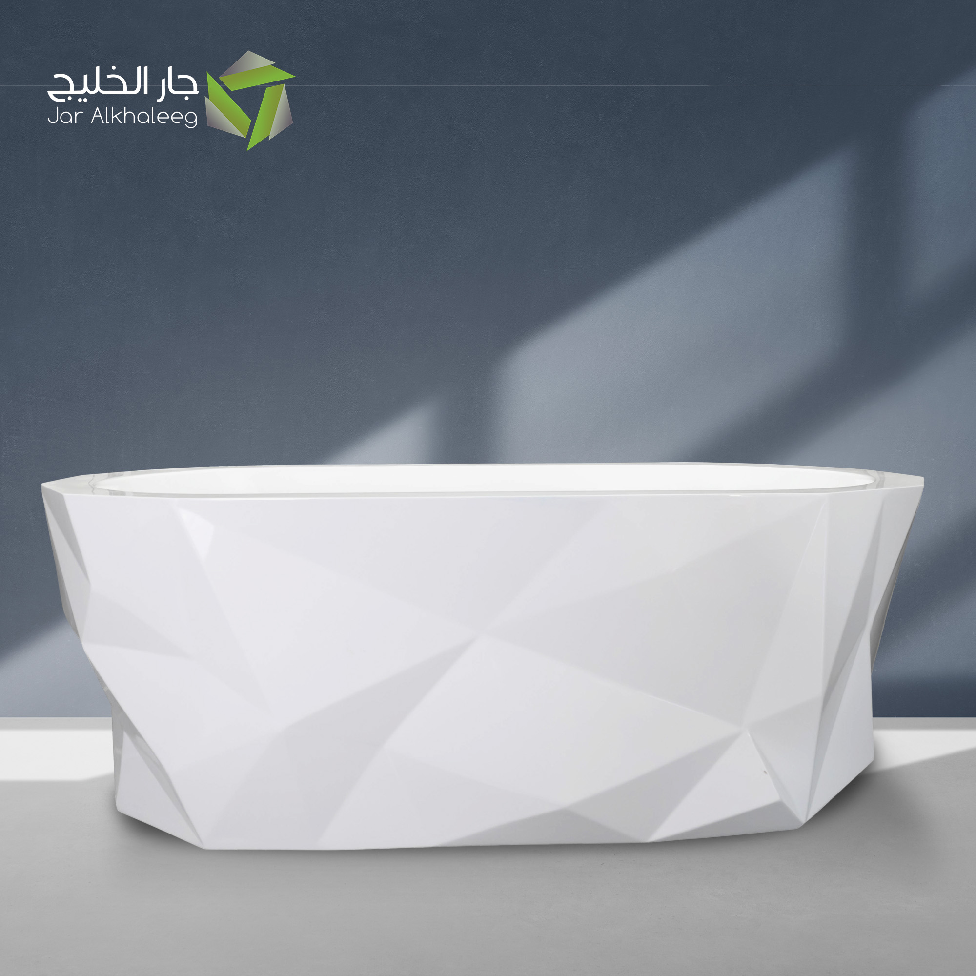 كلاسيكي متنقل بيضاوي جوهره 170×80