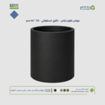 حوض فايبر جلاس - دائري اسطواني - 30 * 40 سم