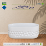 مركن فايبرجلاس الارتفاع 100 سم العرض 40 سم