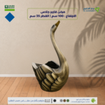 مركن فايبرجلاس الارتفاع 100 سم القطر 35 سم