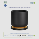 حوض فايبر جلاس دائري - قاعدة مضيئة - 30 * 50 سم