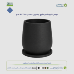حوض فايبر جلاس دائري بيضاوي - صحن - 30 * 50 سم
