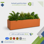 حوض زراعة فايبر جلاس مستطيل 200×30×50 سم