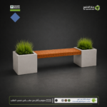جلسة فايبر جلاس مع أحواض جانبية
