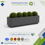 حوض زراعة فايبر جلاس مستطيل 200×30×50 سم (نسخة)
