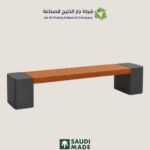 الجلوسات الخارجية Model 8