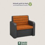 الجلوسات الخارجية Model 9