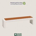 الجلوسات الخارجية Model 10