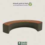الجلوسات الخارجية Model 12