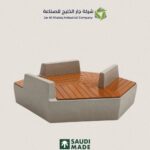 الجلوسات الخارجية Model 13