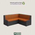 الجلوسات الخارجية Model 14