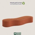 الجلوسات الخارجية Model 16
