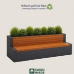 الجلوسات الخارجية Model 19