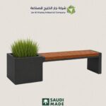 الجلوسات الخارجية Model 20
