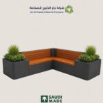 الجلوسات الخارجية Model 22