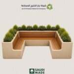 الجلوسات الخارجية Model 23