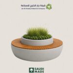 الجلوسات الخارجية Model 24