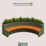 الجلوسات الخارجية Model 25