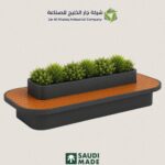 الجلوسات الخارجية Model 27