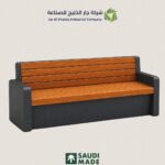الجلوسات الخارجية Model 29