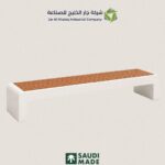 الجلوسات الخارجية Model 30