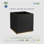حوض فايبر جلاس مربع - اضائة مخفية -  30*30*50سم