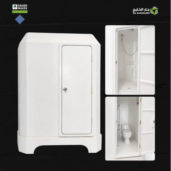 دورة مياه - 150*120سم - Basic