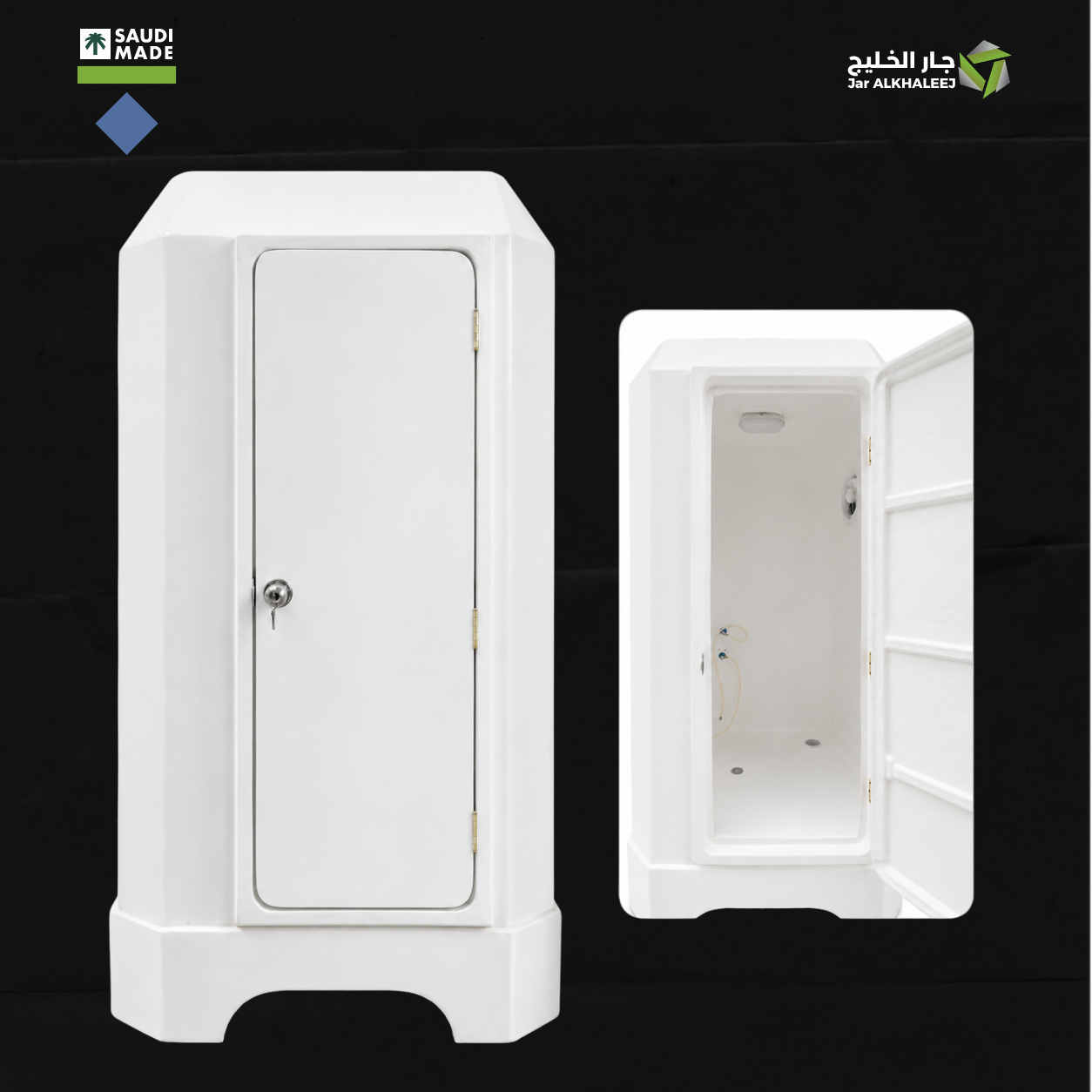 5 دورة مياه 120*120 سم – Standard Series - الصورة 1